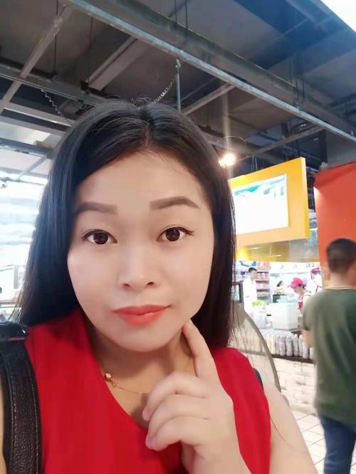 海珠香香公主 第1张