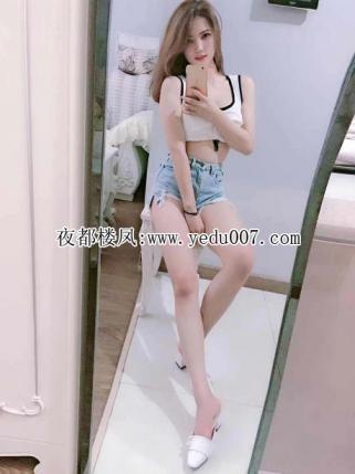 长沙河西对面一漂亮小姐 第1张
