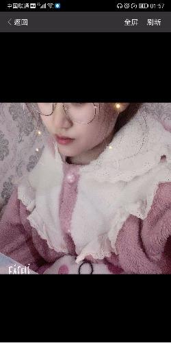 上海虹桥23岁嫩妹一个 第1张