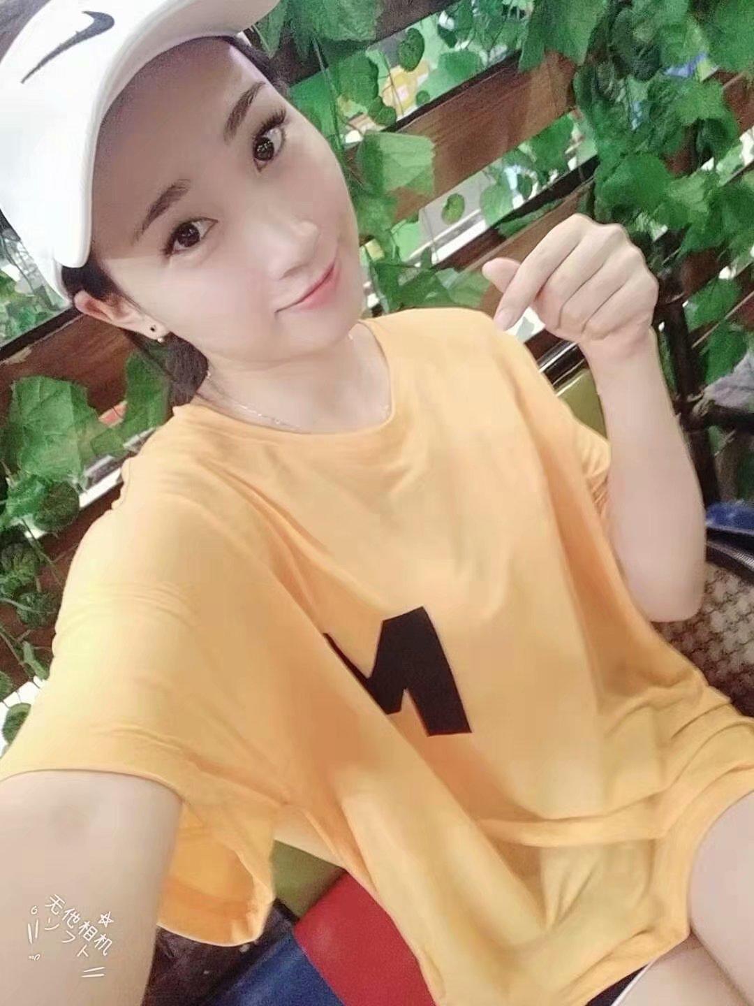 合肥海归妹子小鱼 第1张