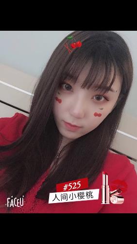 西安西安炮打李家村96年妹子 第3张