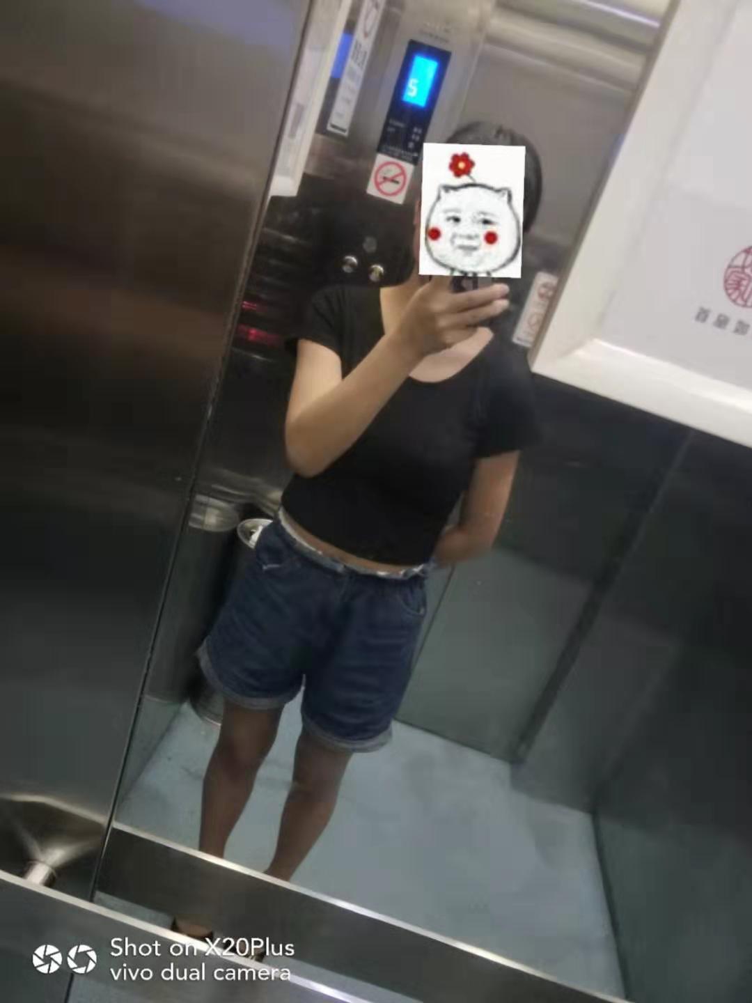 默默约炮 第2张