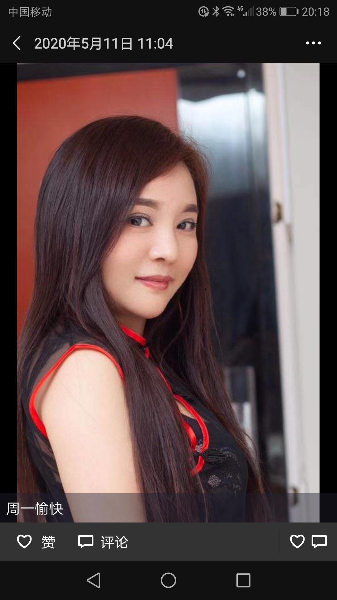 口活特别好真毒龙微胖美女 第6张