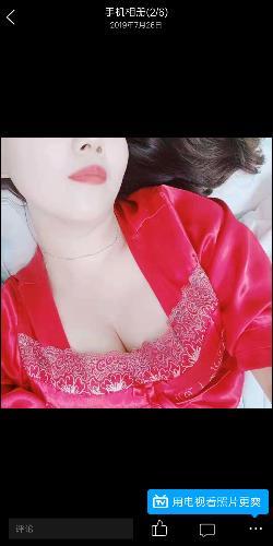 佛山禅城美女小雨 第2张