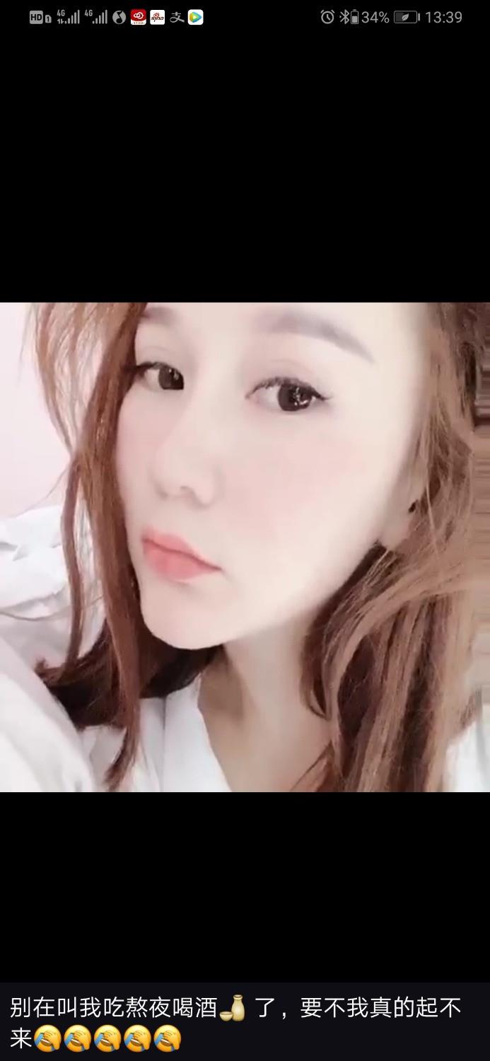 罗湖卡卡 第1张