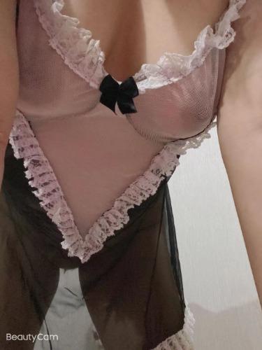 呼和浩特市女痞子老师 第2张