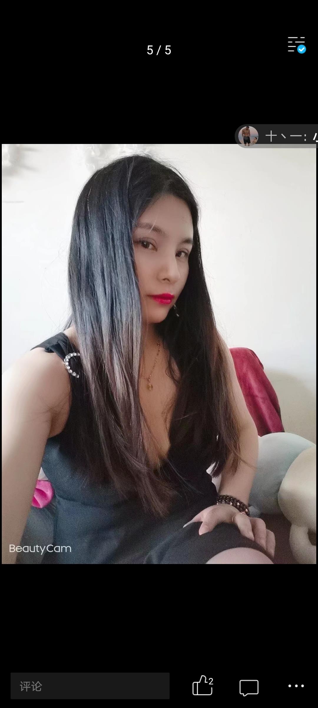 汉口火车站附近的小姐姐 第2张