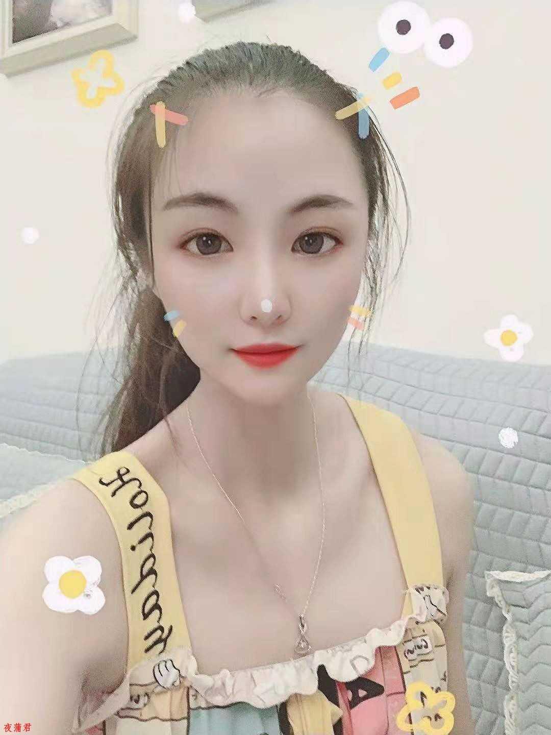 珠海拱北沫沫 第2张
