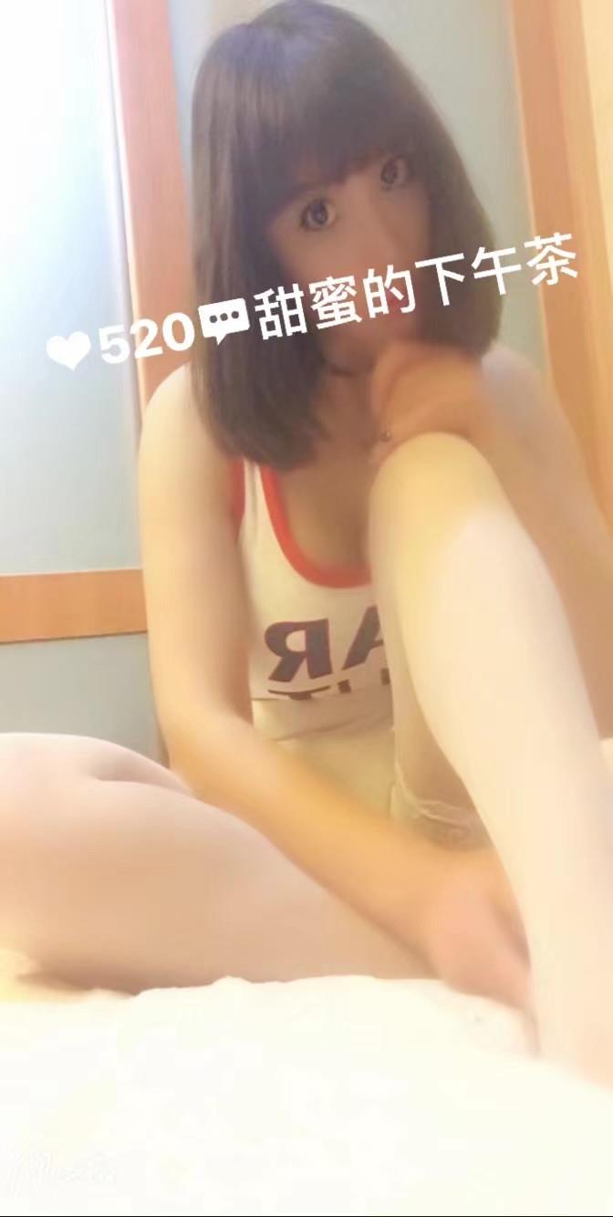 服务控米粒 第3张