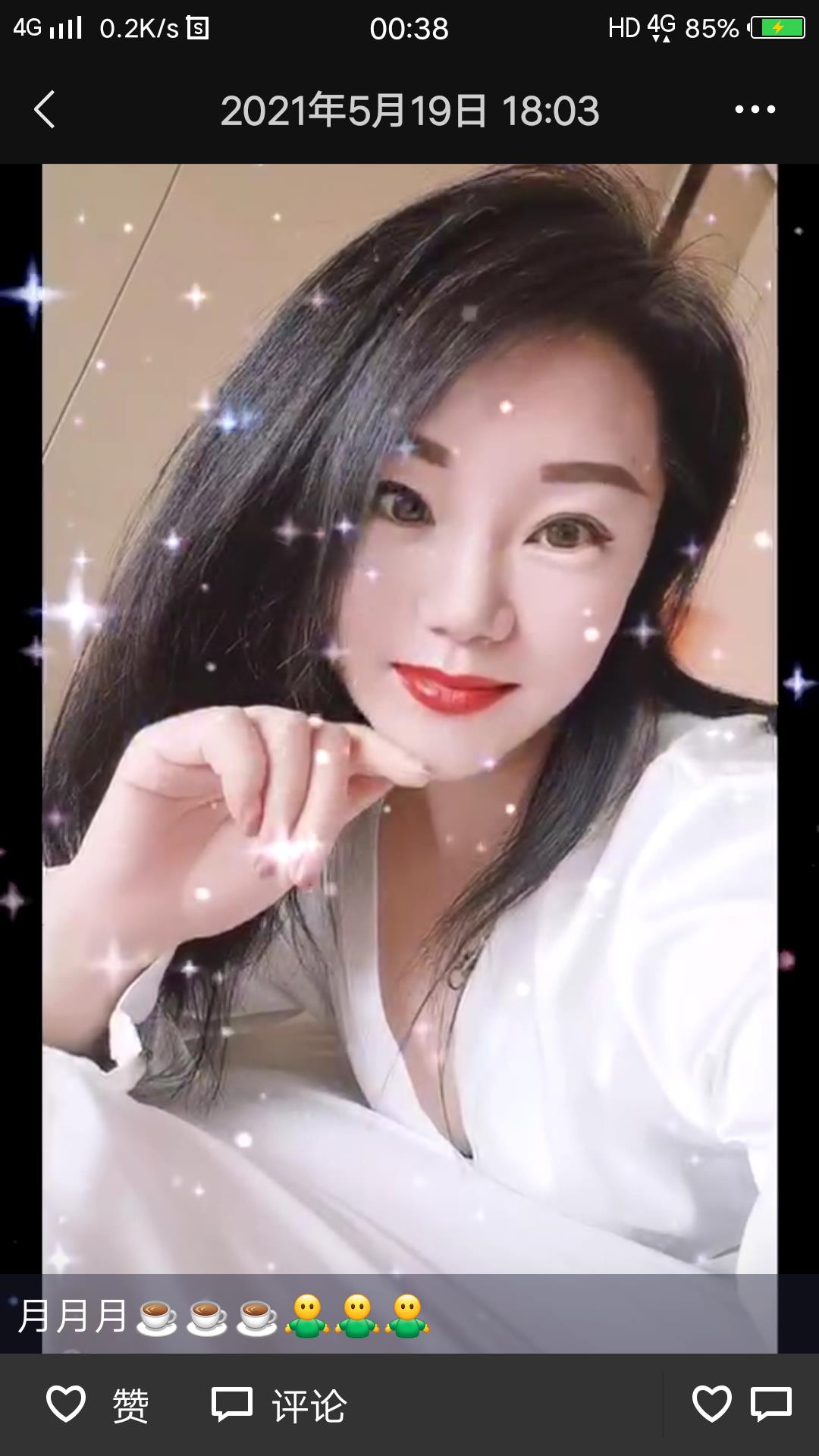深圳兼职熟女姐姐 第1张