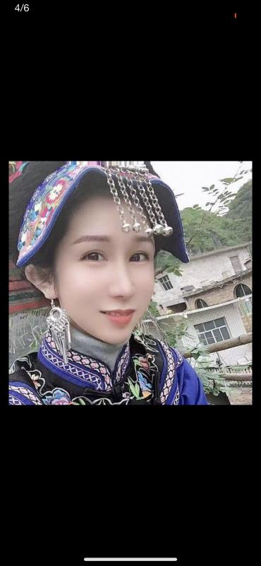 宝山城区少数民族 第1张