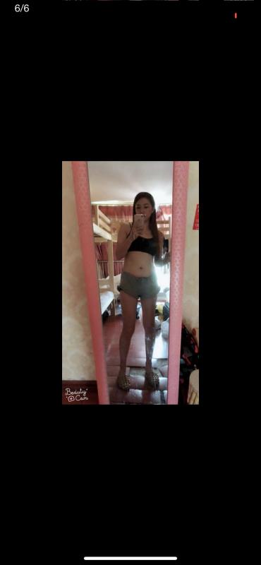 共富骚妇 第1张