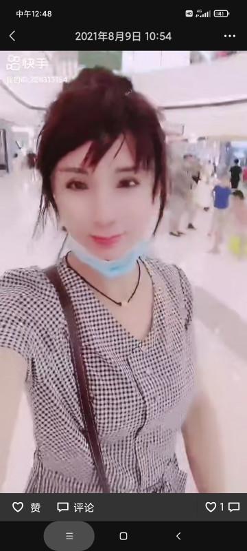 体验河西茫然一笑 第1张