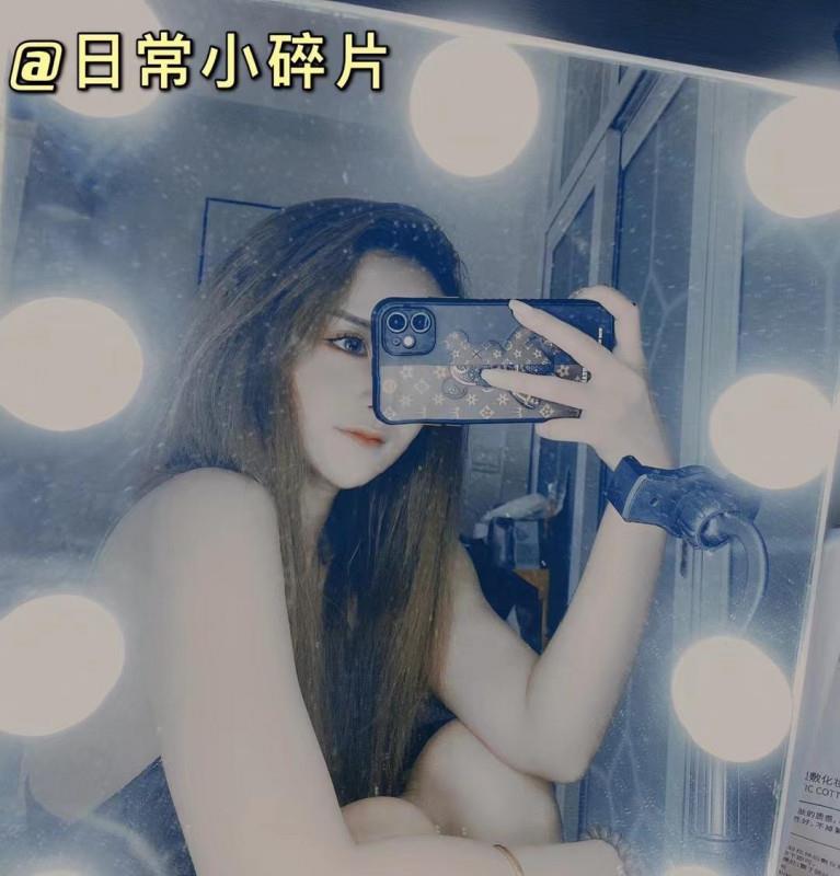 海口年轻小姐姐 第1张
