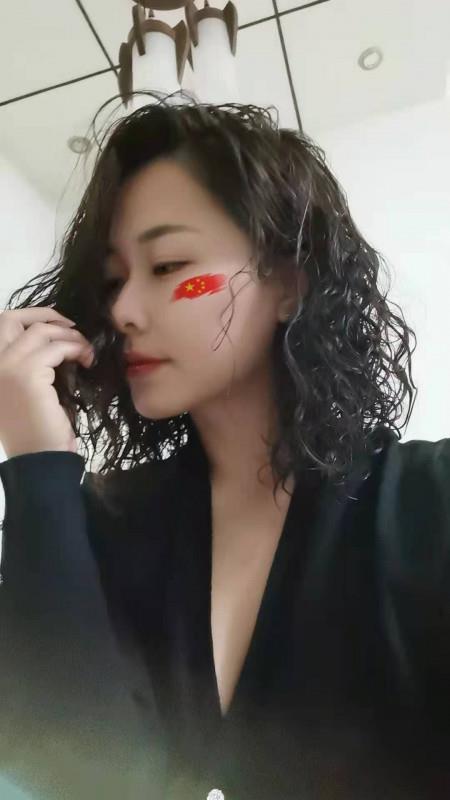 帝都潘金莲 第2张