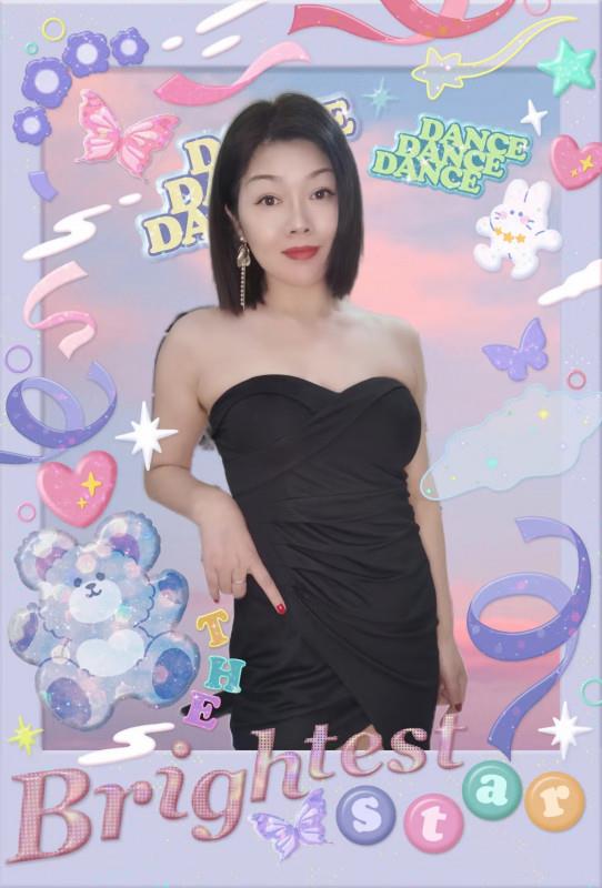 验证牵手姐 第2张