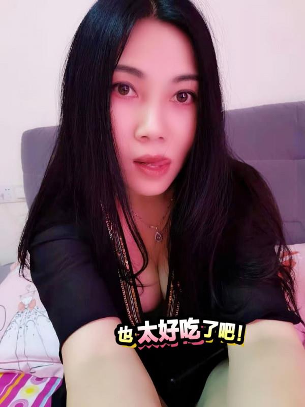 验证红姐 第1张