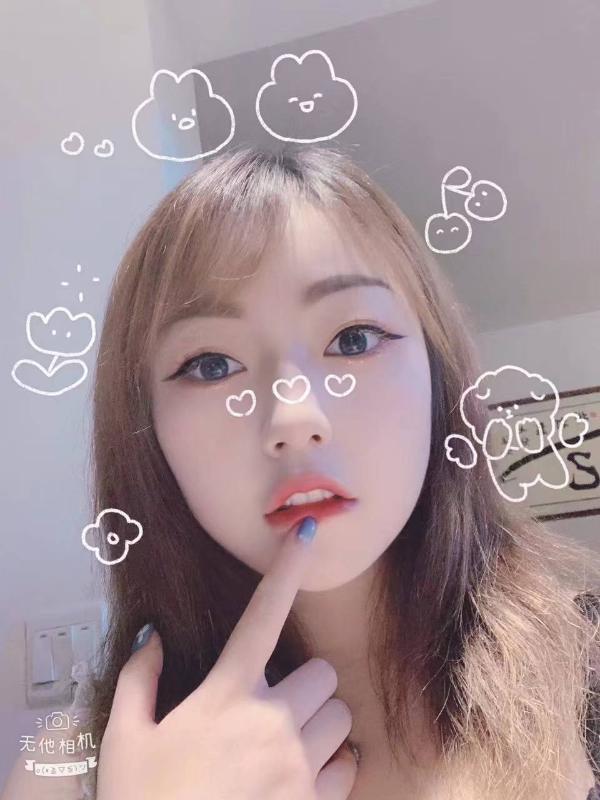 煌华大胸妹儿 第1张