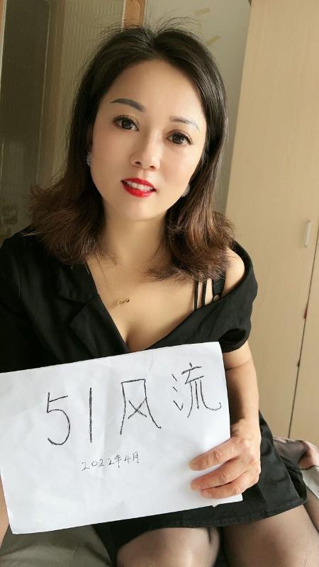 宝安西乡熟女曦 第2张