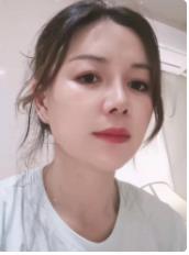 爆雷武定门兼职少妇 第1张