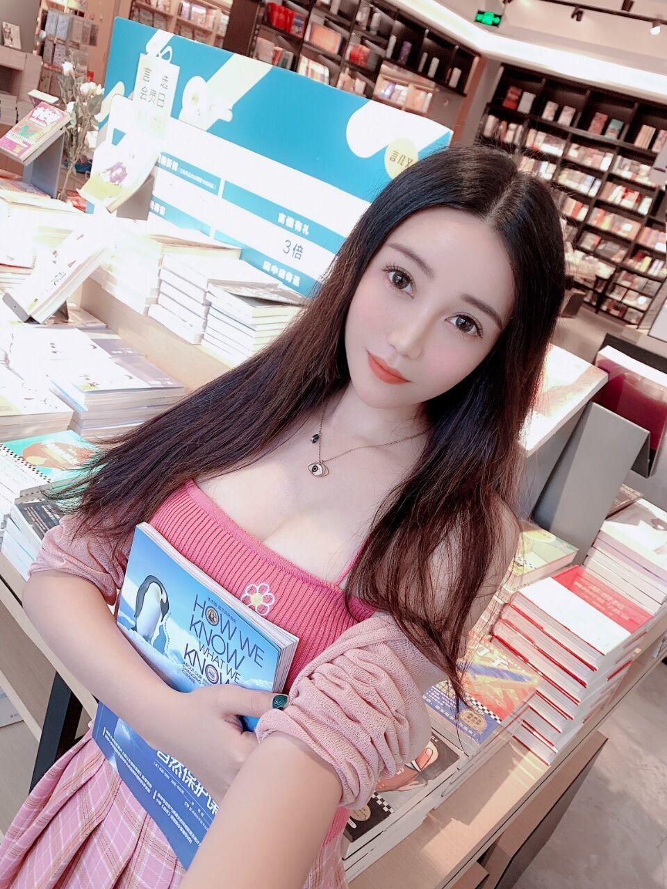 健身房妹子 第2张