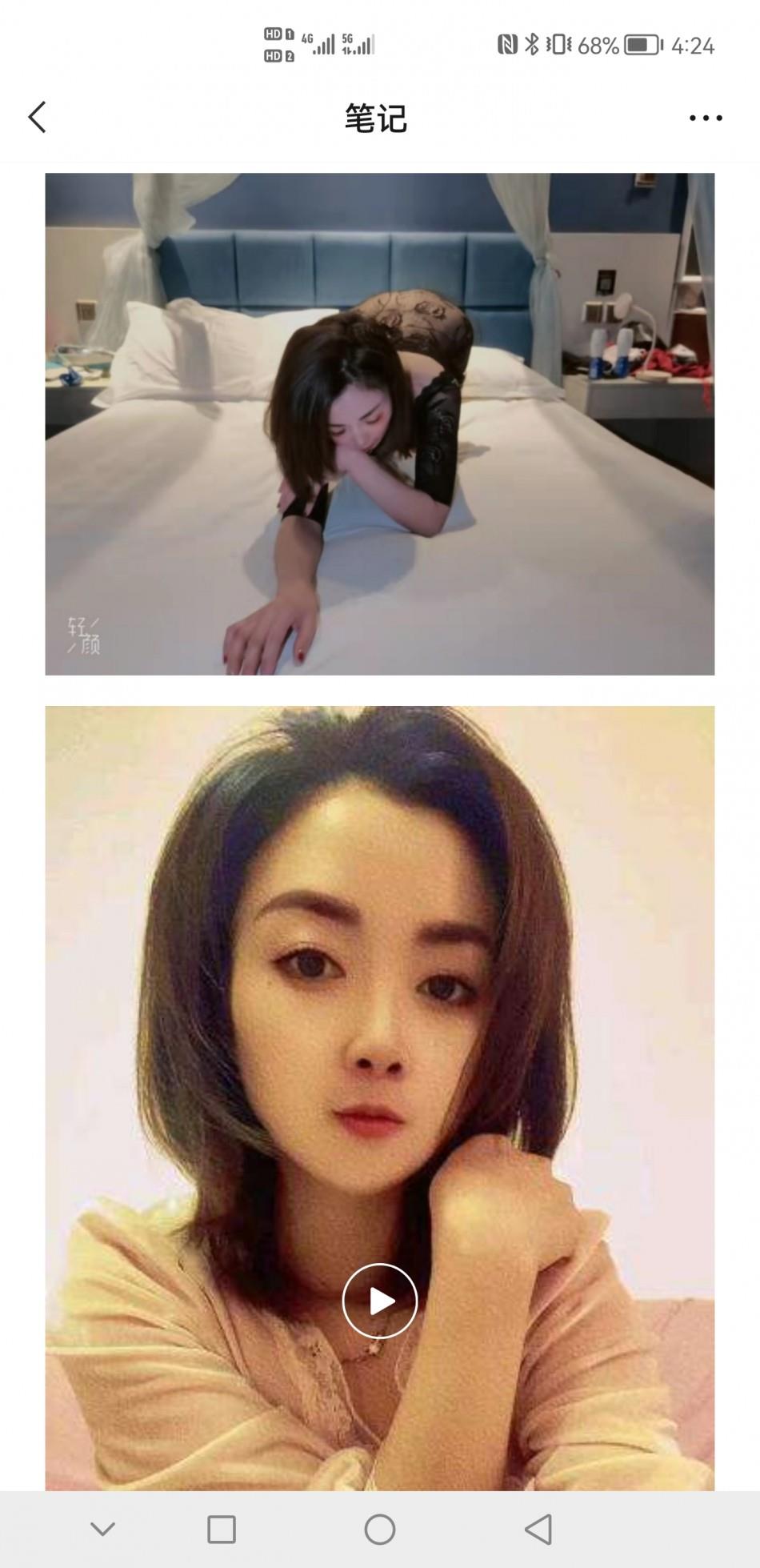 郑州宏图路十里铺街,鑫鑫,服务爆炸好,态度热情,略... 第2张