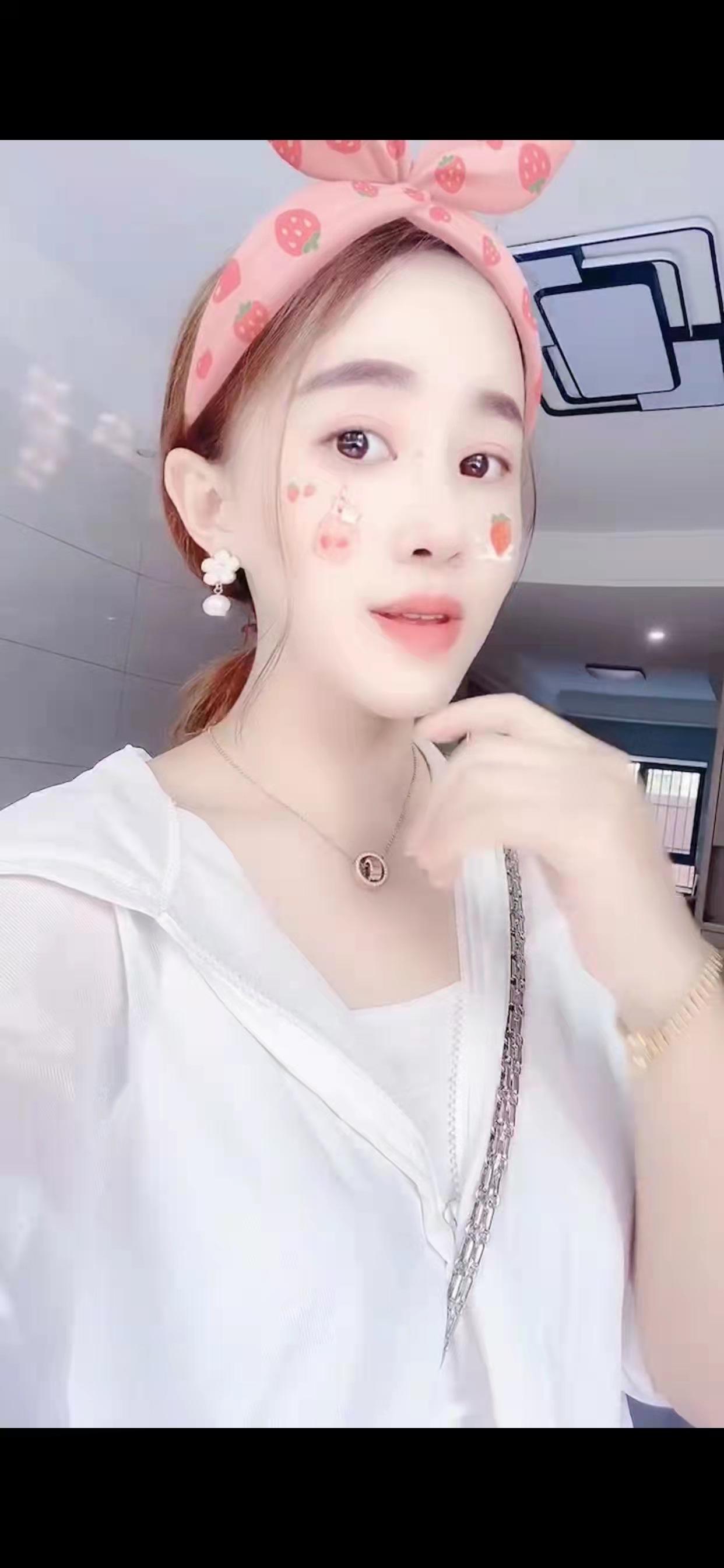成功验证河东区少民小姐姐 第2张