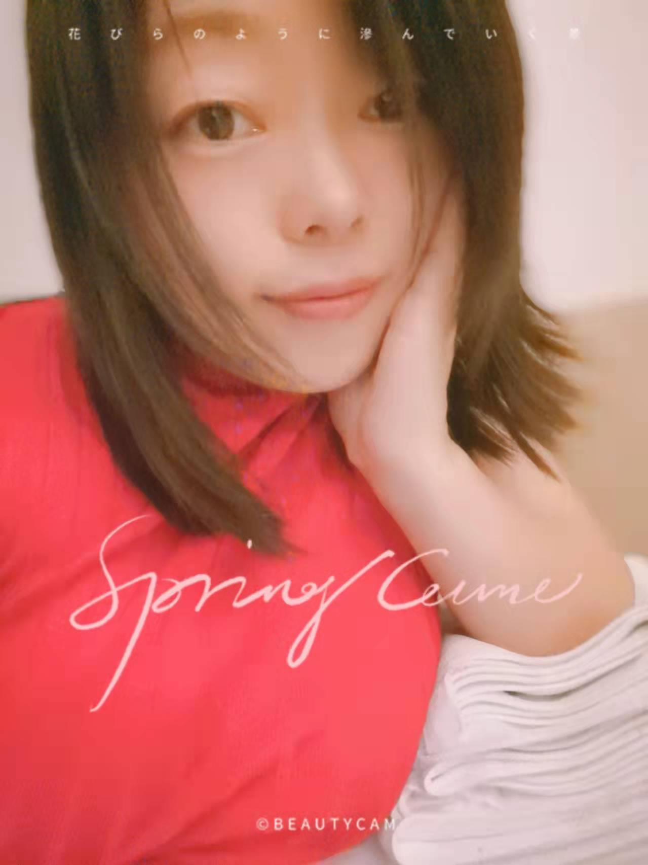 300小活，舒服完后还赠送采耳服务，爽的飘起 第2张